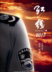 aa免费视频